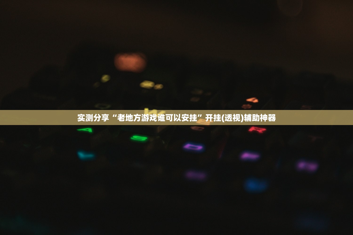 【变速箱钢带,变速箱钢带打滑维修多少钱】