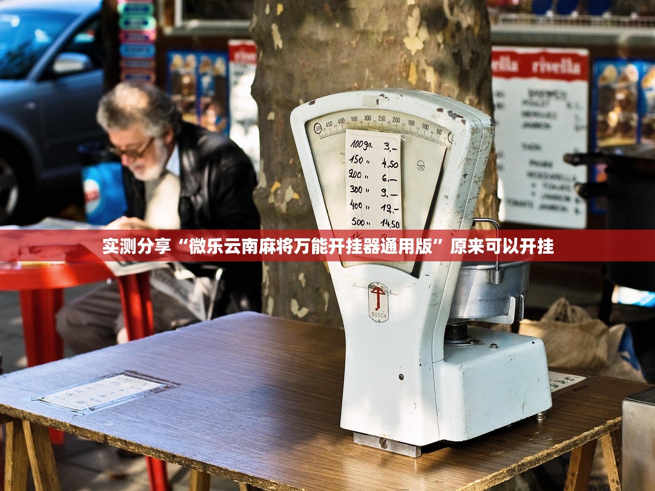 【黑龙江疫情状态,黑龙江疫情的通报和公布】