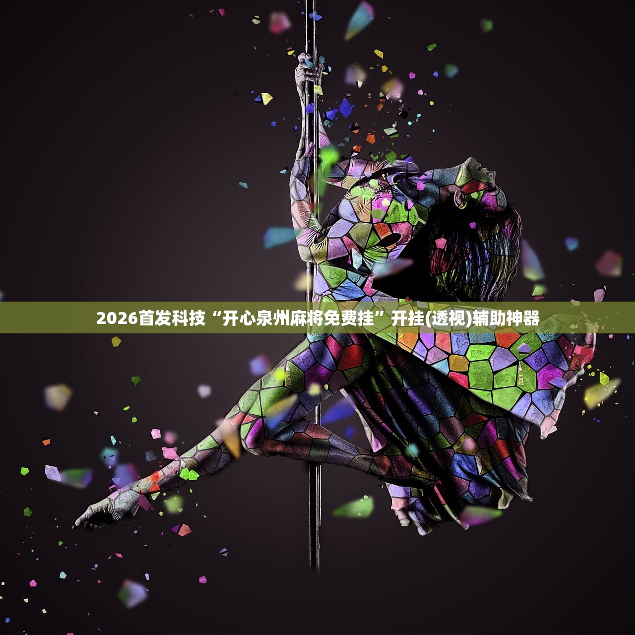 最新入境防控措施/最新入境隔离规定