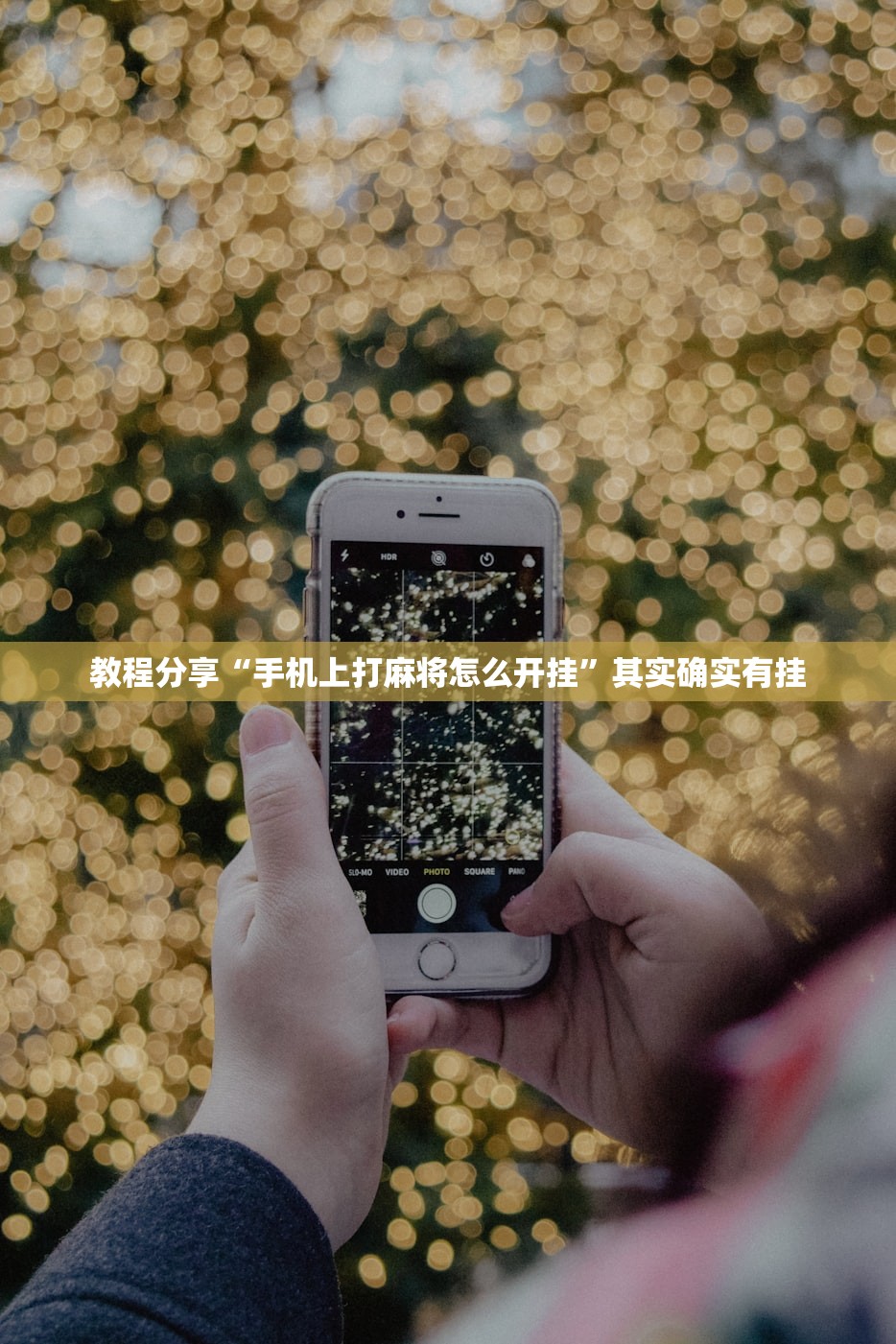 变速箱油更换的好处/变速箱油该换了会出现什么症状
