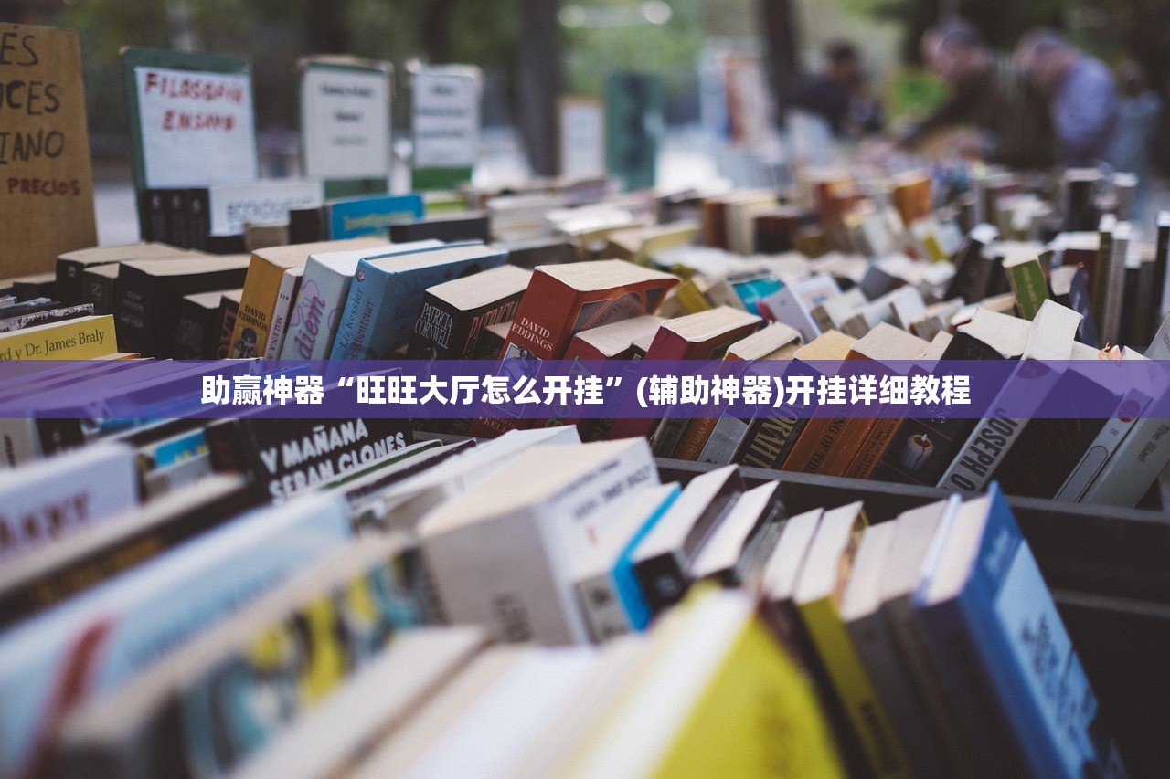 驱赶蜘蛛的方法/怎么能驱赶蜘蛛