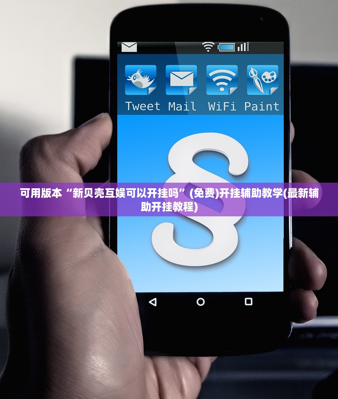 西安新冠最新疫情（西安新冠状病毒最新疫情）