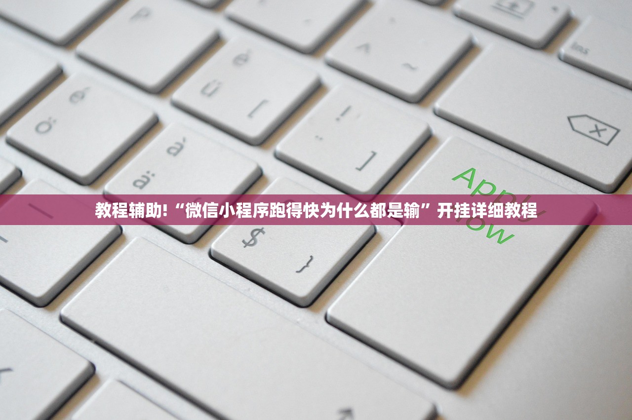 【疫情源头一家4口感染,一家四口疫情】