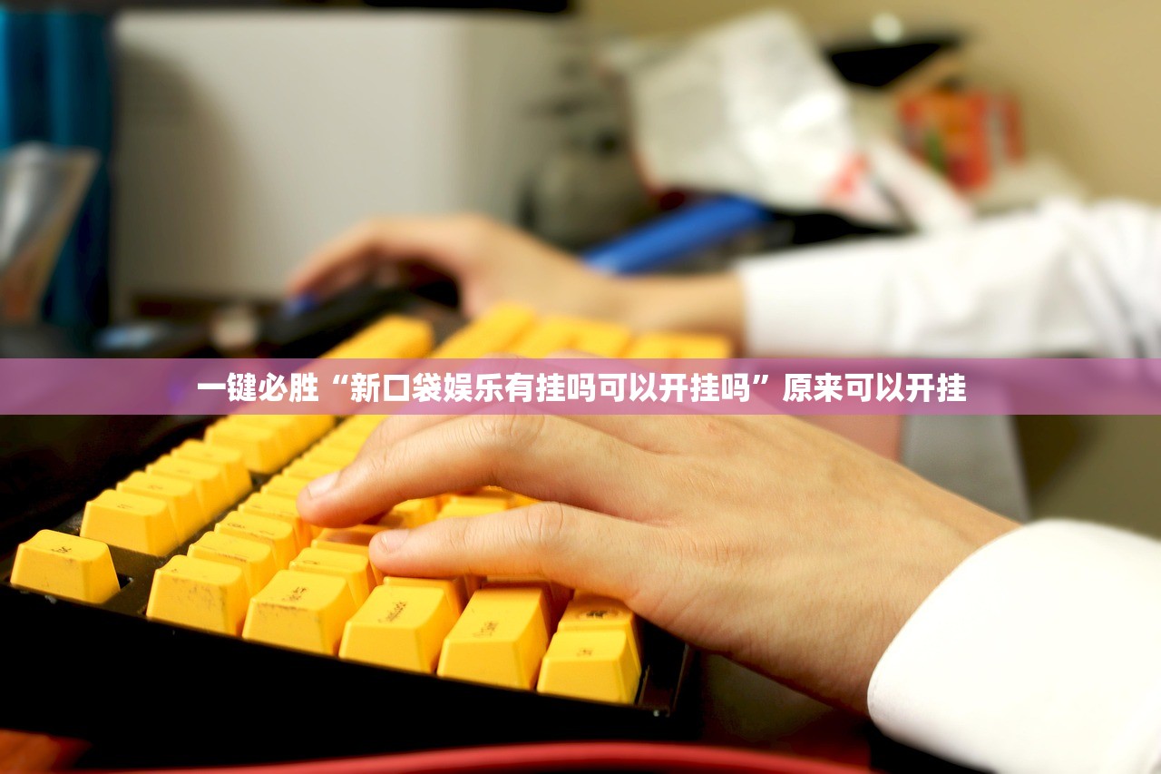 【内蒙古包头今天新增疫情,内蒙古包头新增病例】