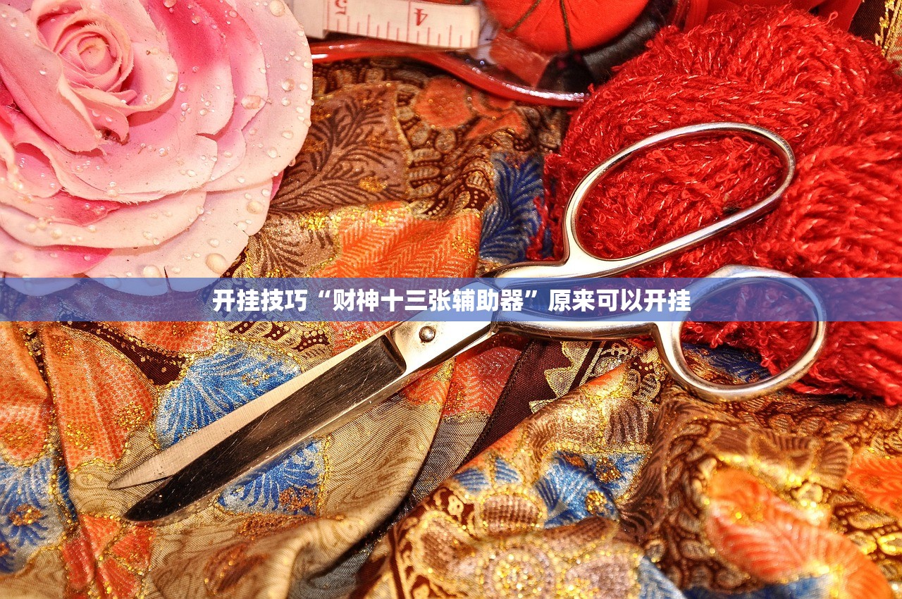 【31省昨日新增本土确诊56例,31省区市昨日新增2例确诊病例】