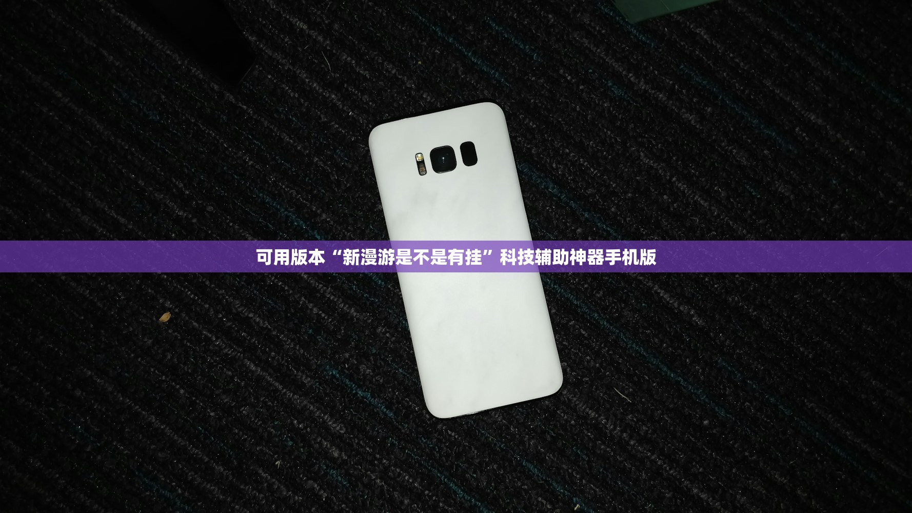 疫情超:疫情超级毒王是什么意思