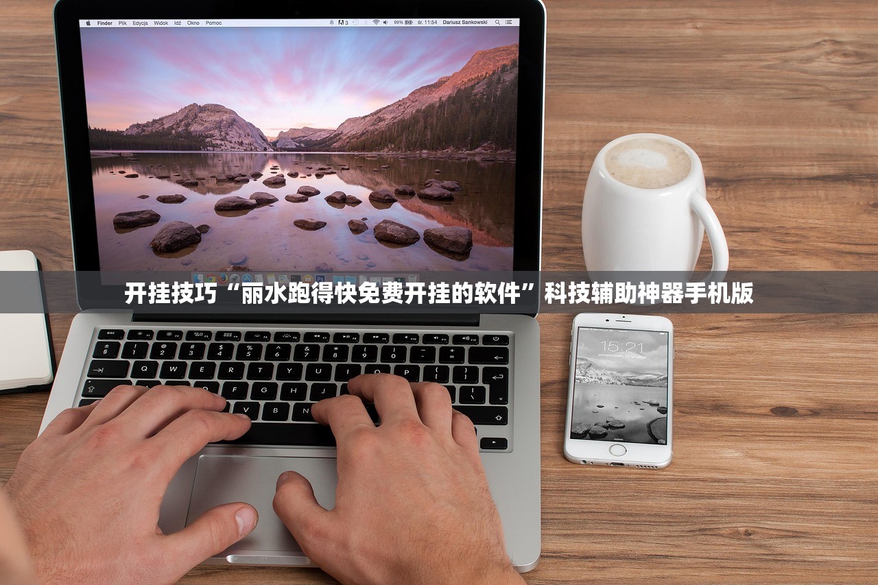 推荐一款“微信链接炸金花免费挂”详细外挂透视辅助软件教程