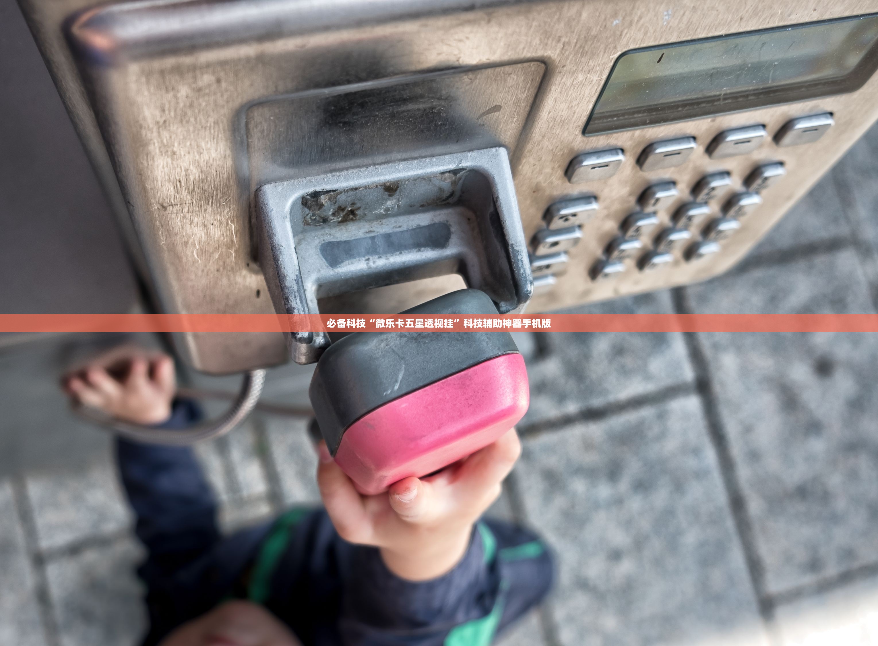 【汽车座套安装方法/汽车座套咋安装】
