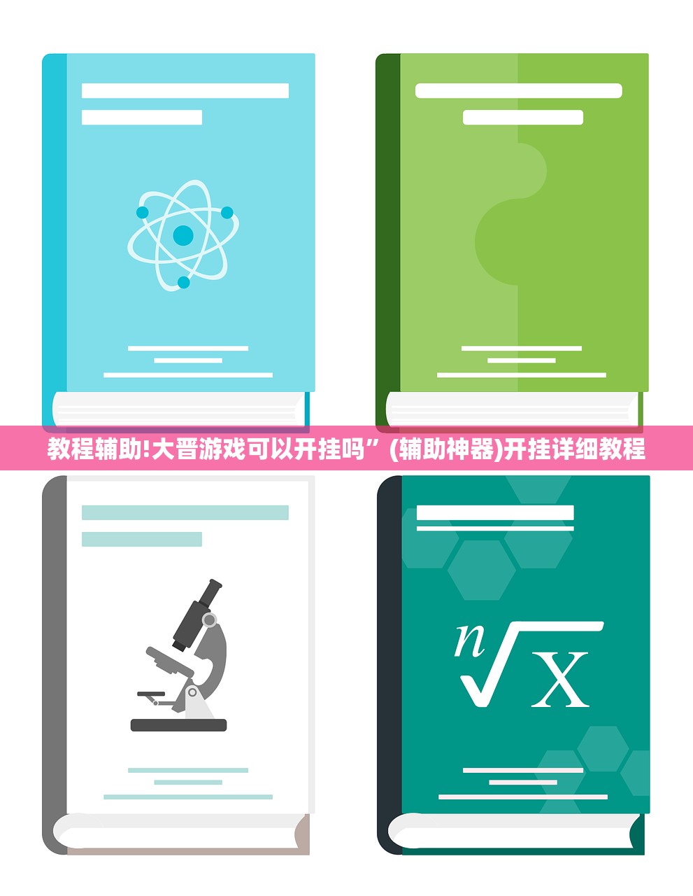 奥迪s3费用/2025年汽车报价大全