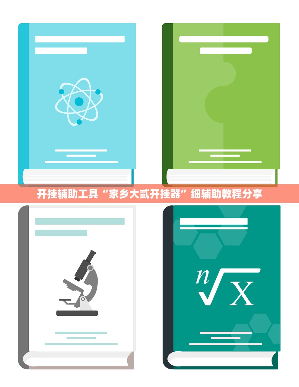 四川大学考研录取分数线/四川大学 考研分数线