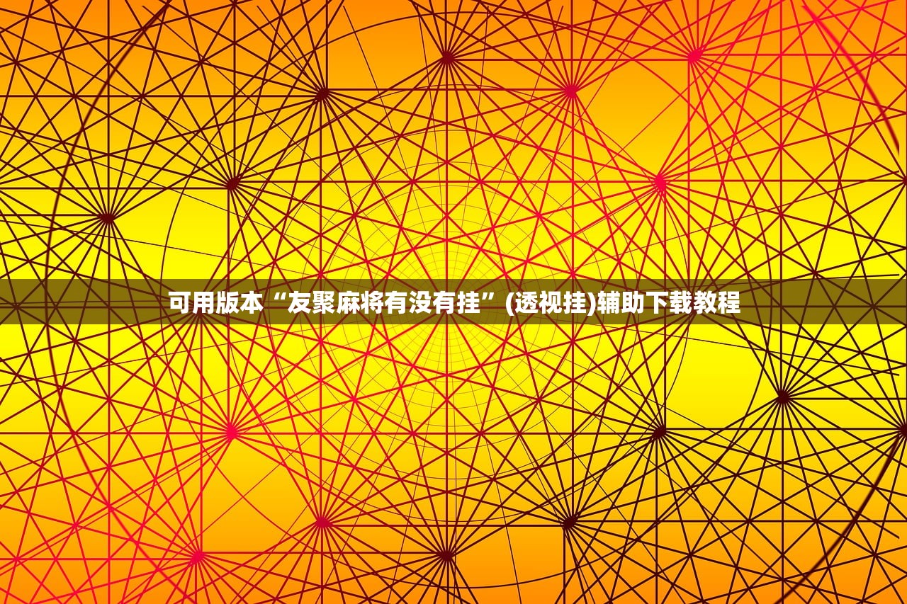 新疆新增病例112例/新疆 新增病例