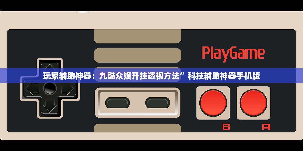 北京疫情最新动态/北京疫情最新状况