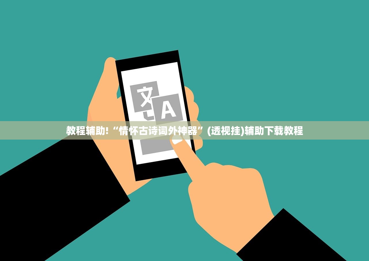 教程辅助!微乐小程序麻将怎么提高胜率”原来可以开挂