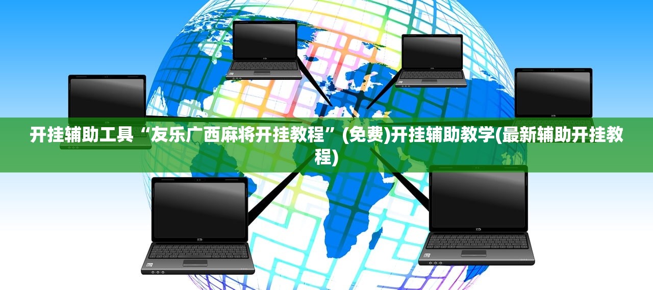 【31省区市新增确诊25例/31省区市新增20例确诊病例 新闻】