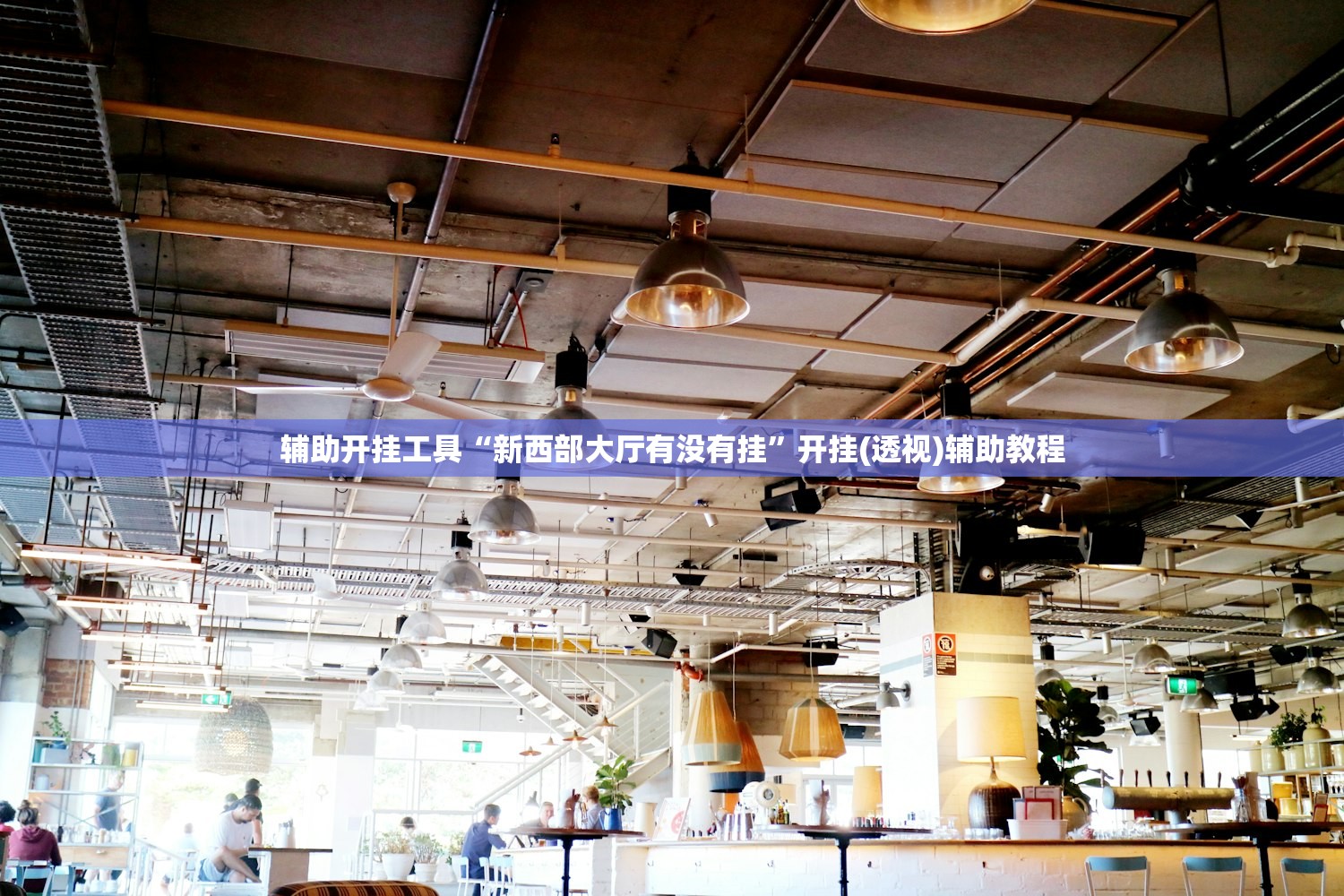 【广东疫情形势如何,广东疫情况怎么样】