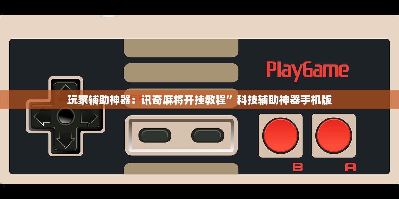 京h是哪里的车牌号/京h车牌怎么样