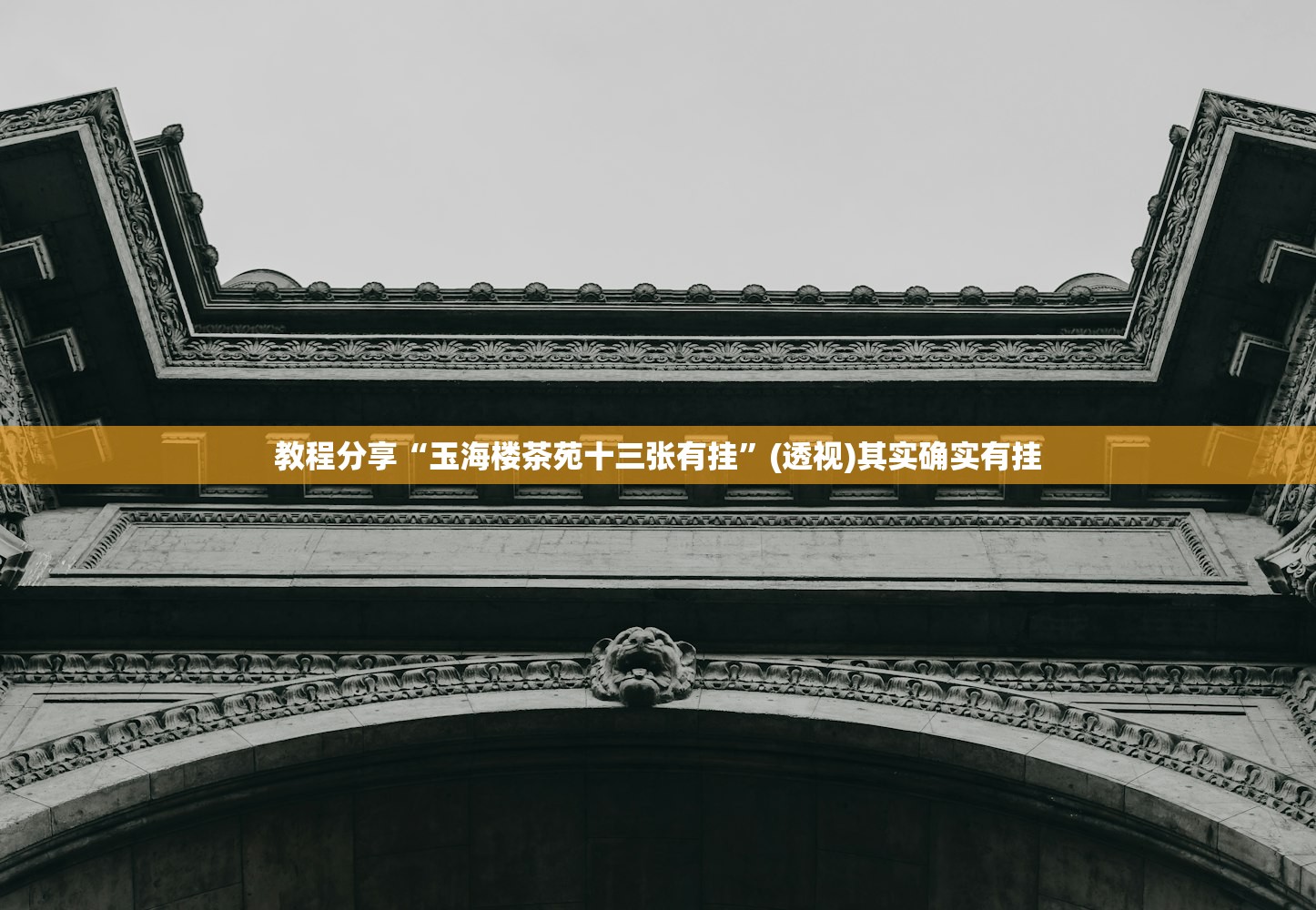 沈阳最新的疫情状况:沈阳最新疫情最新数据