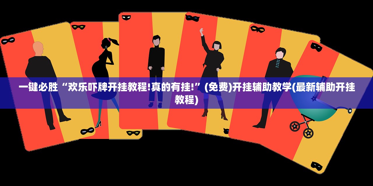 石家庄限号/石家庄限号查询最新今天