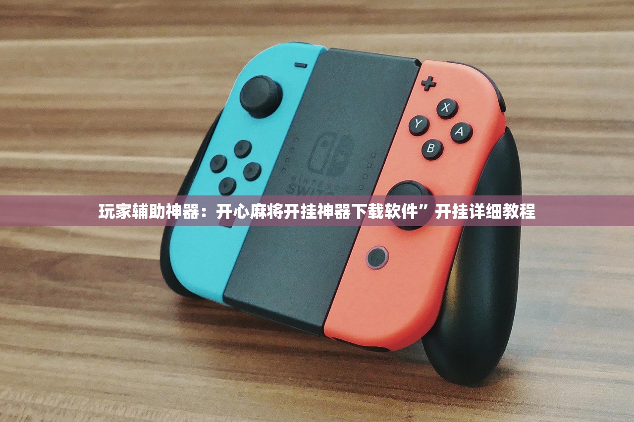 石家庄限号/石家庄限号查询最新今天