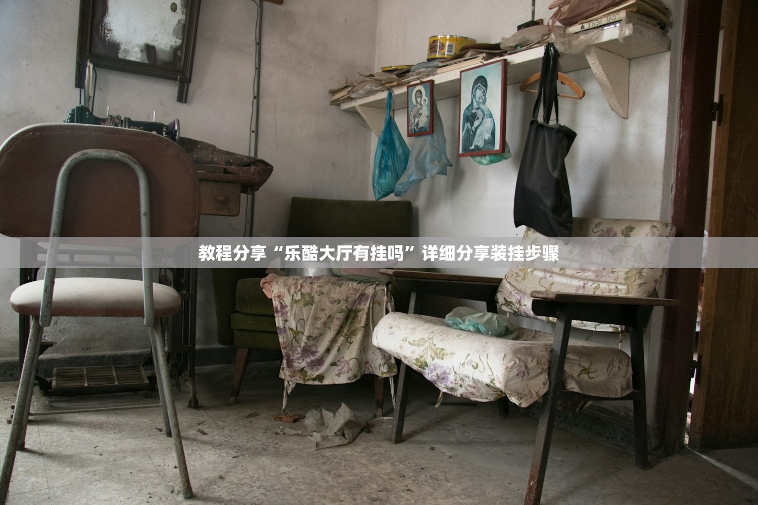 软件分享“智星德州菠萝插件安装方法”2026开挂教程步骤