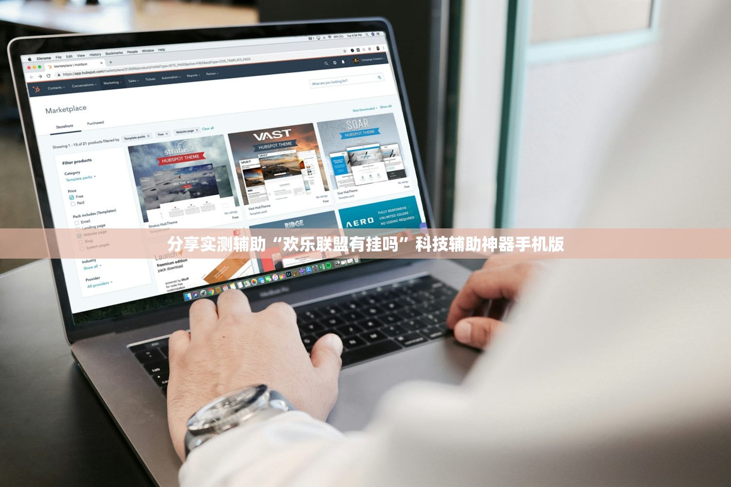 吉林聚集性疫情/吉林疫情疑似病例最新消息