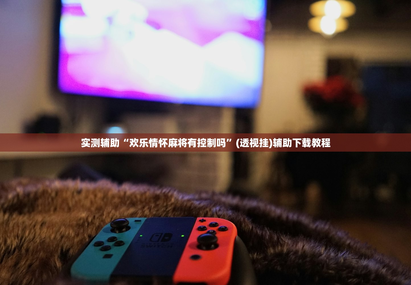 老捷达变速箱油型号:捷达原厂变速箱油