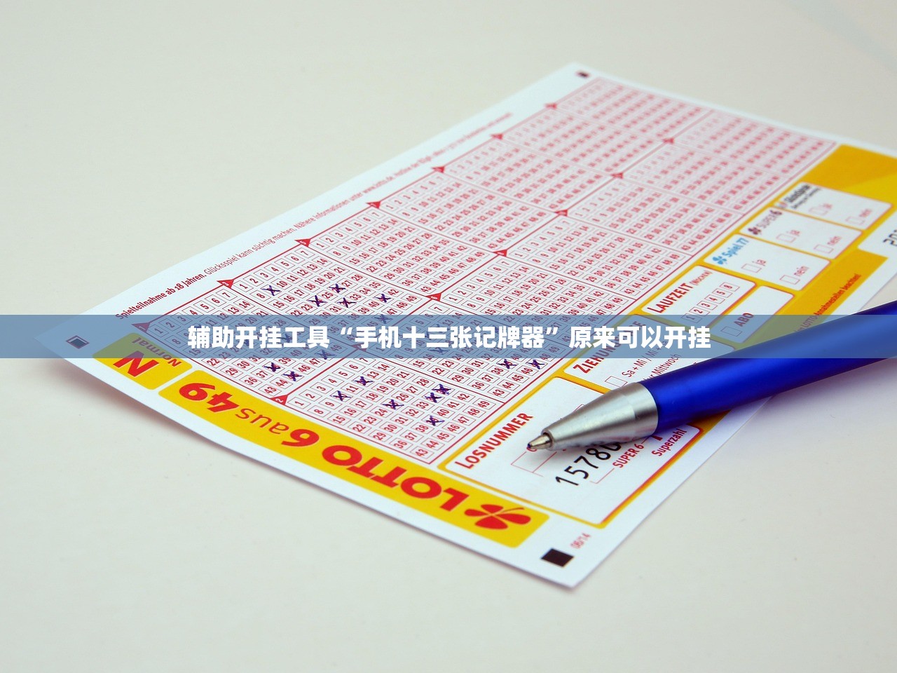 【新乡最新疫情/新乡疫情最新数据】