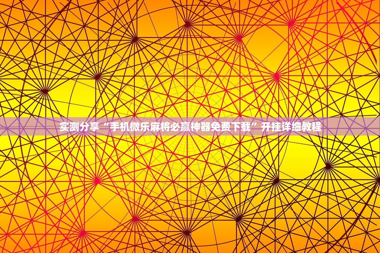 31省区市新增7例境外输入病例/31省区市新增7例境外输入确诊