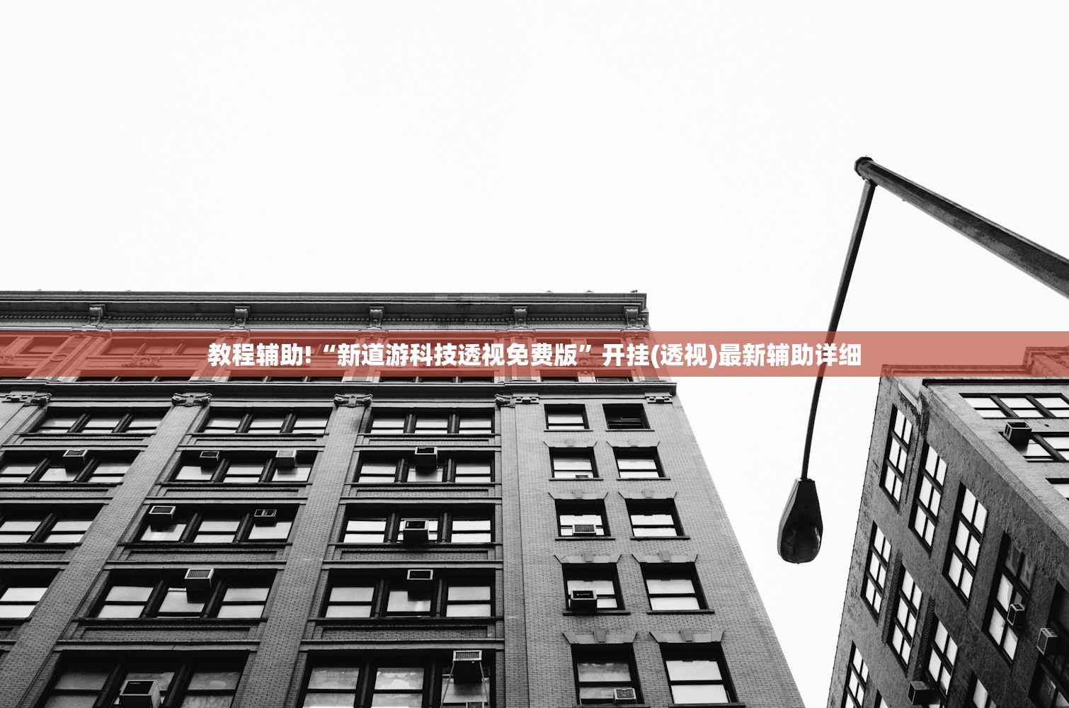 【濮阳市新上二手毛坯房/濮阳县二手房最急售】