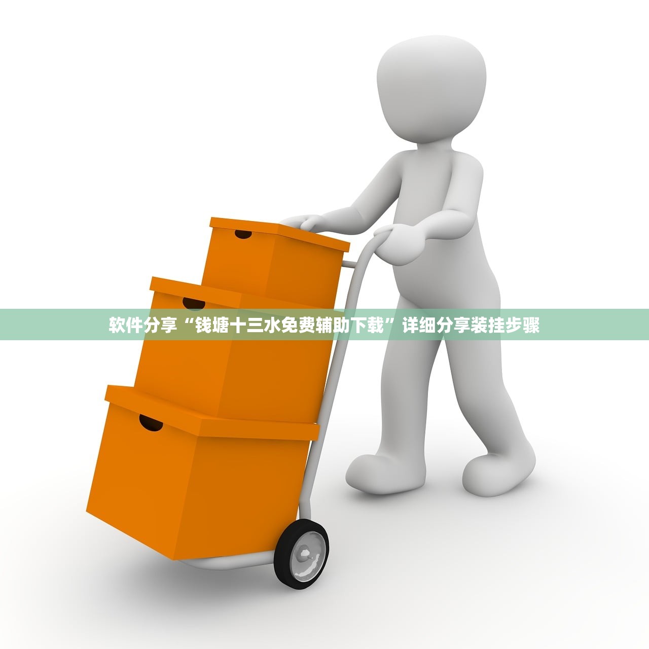 【准驾车型c1e,准驾车型c1m是什么驾驶证】