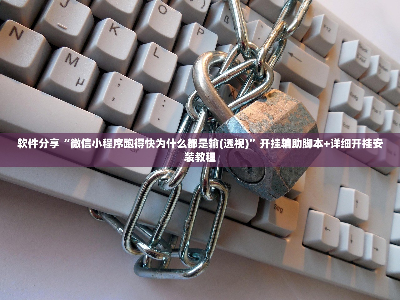 天津疫情区最新消息（天津疫情最新动态实时更新）