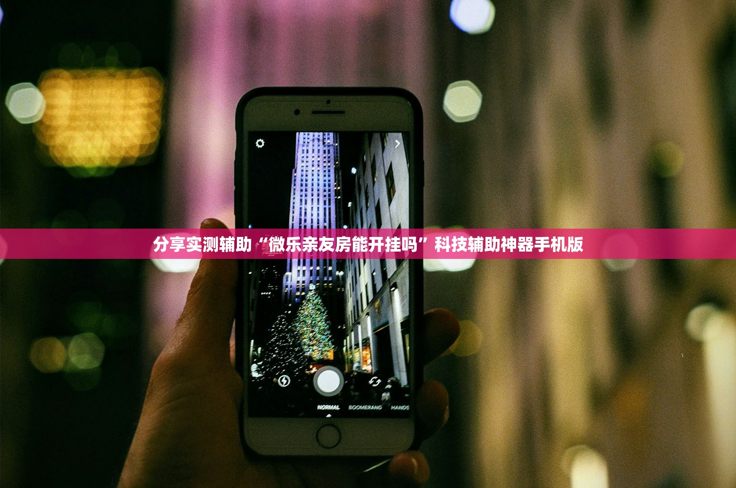 【南京疫情严重吗/南京疫情严重吗最近】