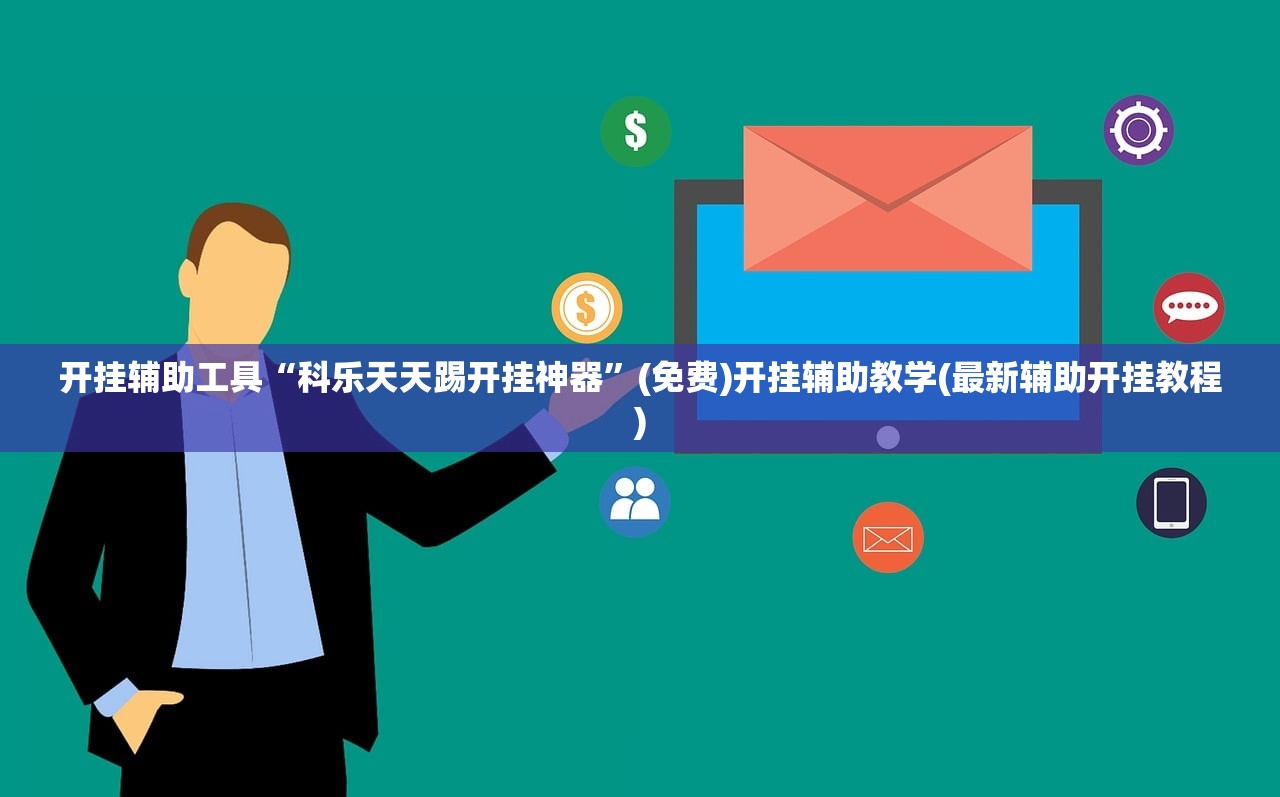包含北京冬奥会闭幕式节目单曝光的词条