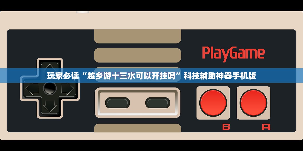 安阳最新疫情/安阳最新疫情最新消息