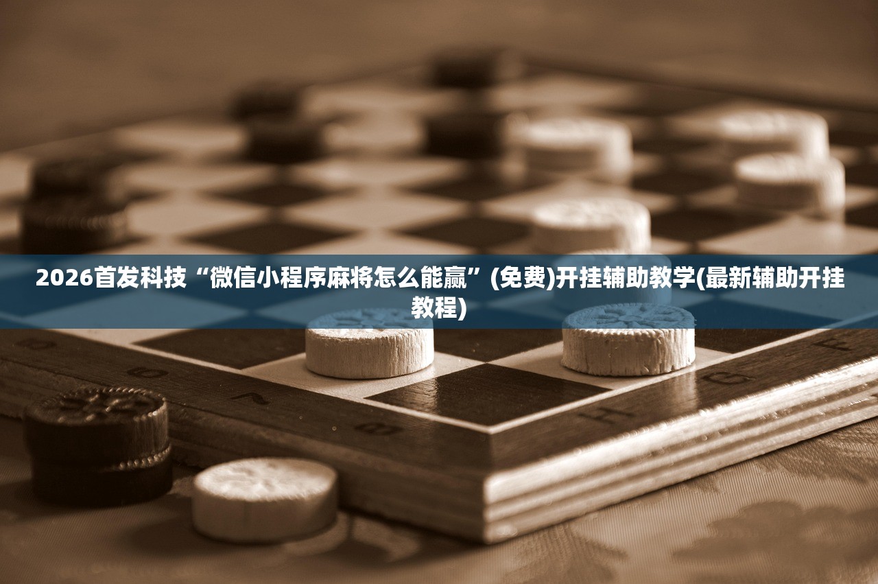 全国疫情风险等级地区名单:全国疫情风险区情况汇总
