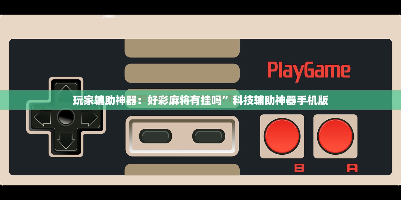 汽车楼兰费用图片/楼兰汽车报价及图片大全suv车型