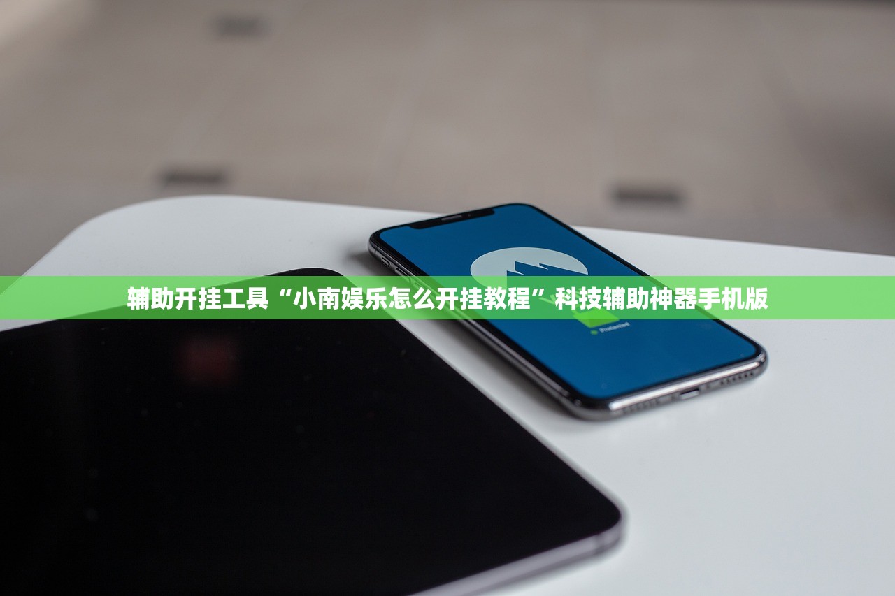 黑河发生社区传播:黑河发生社区传播事件