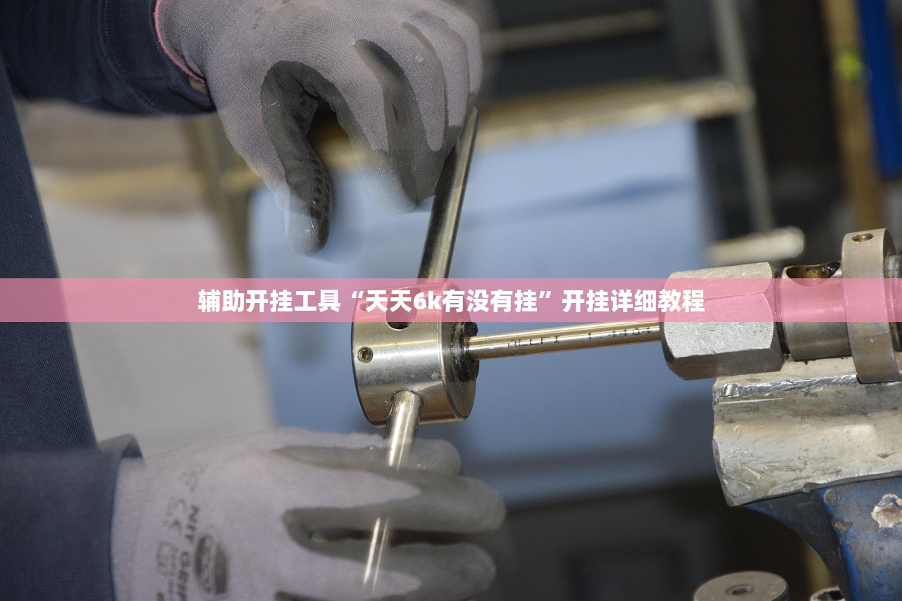 浦东机场疫情（浦东机场疫情轨迹）