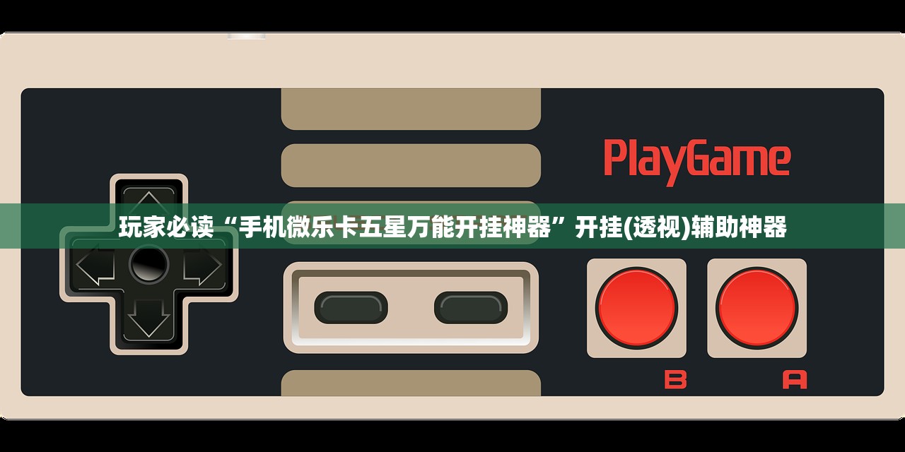 奔驰手表费用/奔驰手表费用一览表
