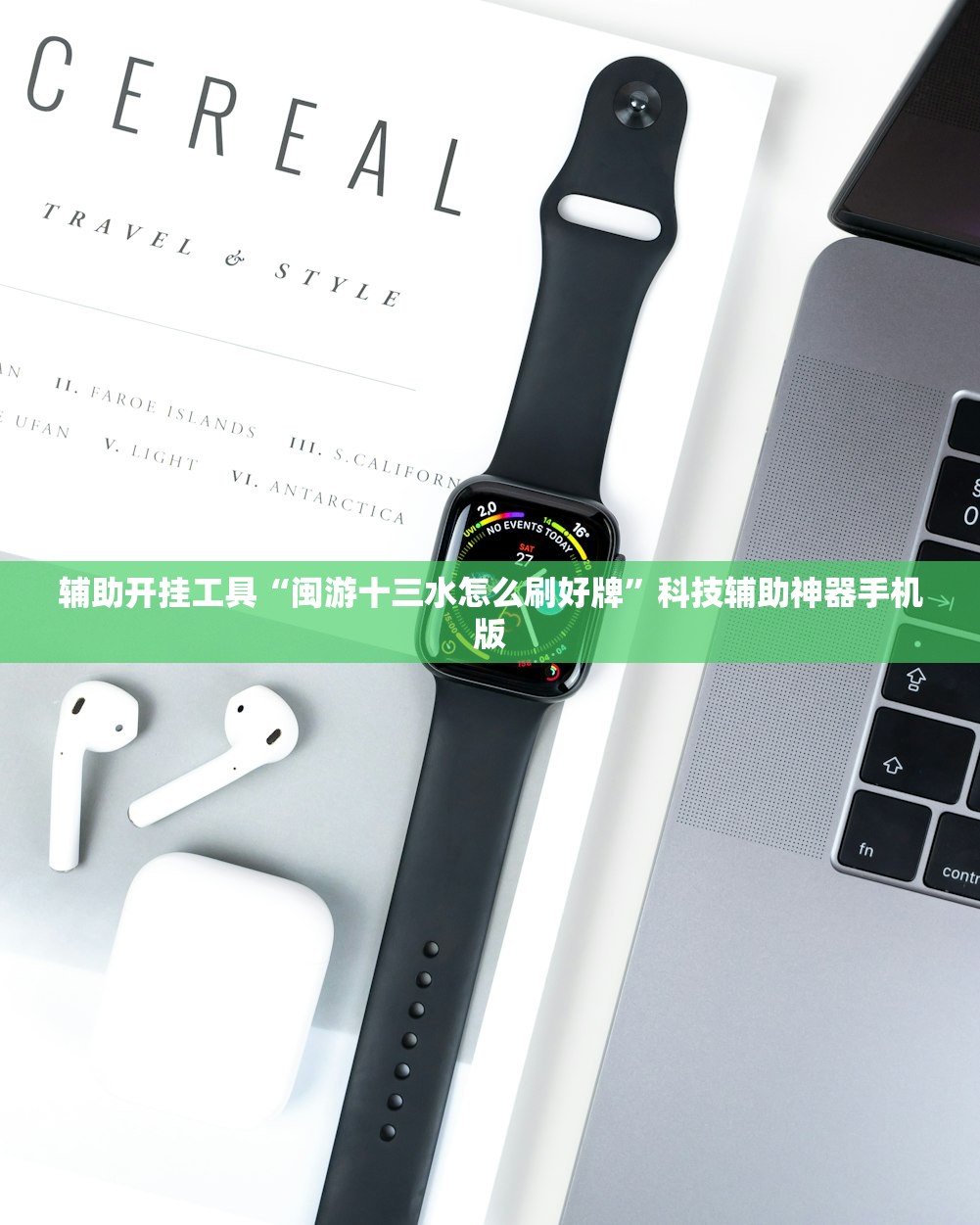 青岛肺炎疫情（青岛肺炎病例最新消息）