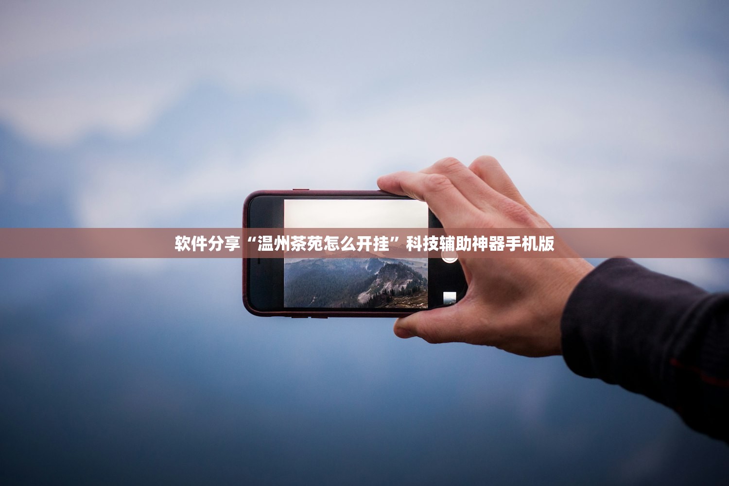 大连疫情最新数据消息/大连疫情最新今天的消息