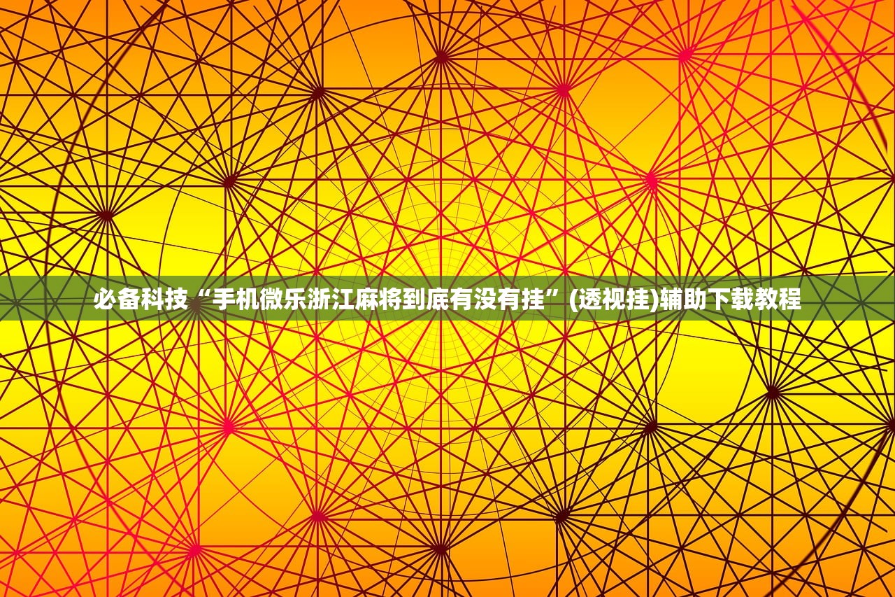 德州市疫情:德州市疫情最新消息