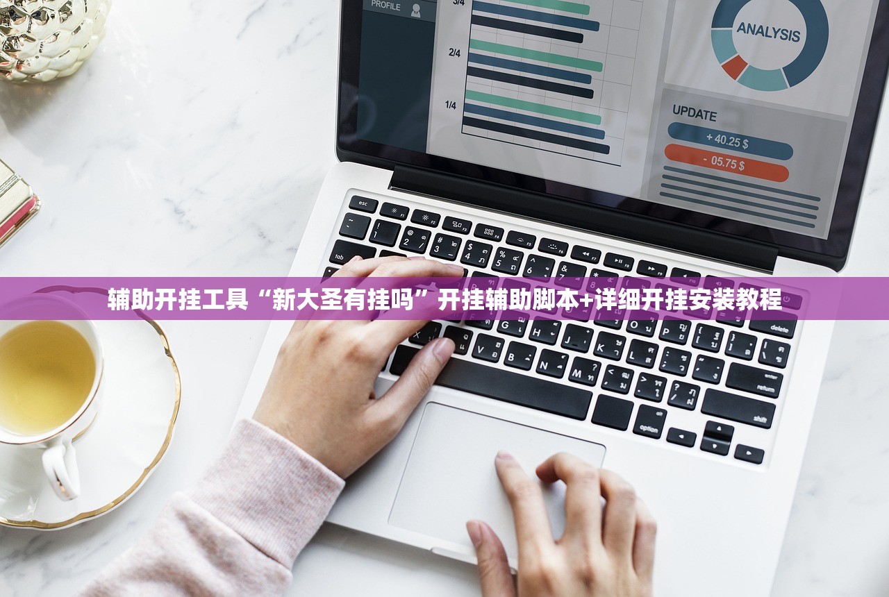 助赢神器“微乐吉林麻将有挂吗”细辅助教程分享