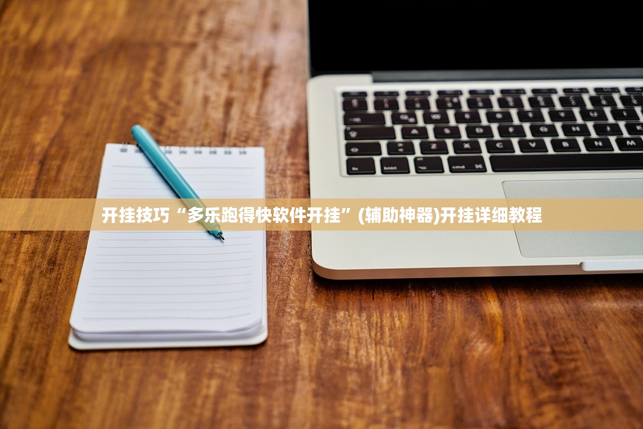 北京调整首都防控政策（北京首都疫情防控）