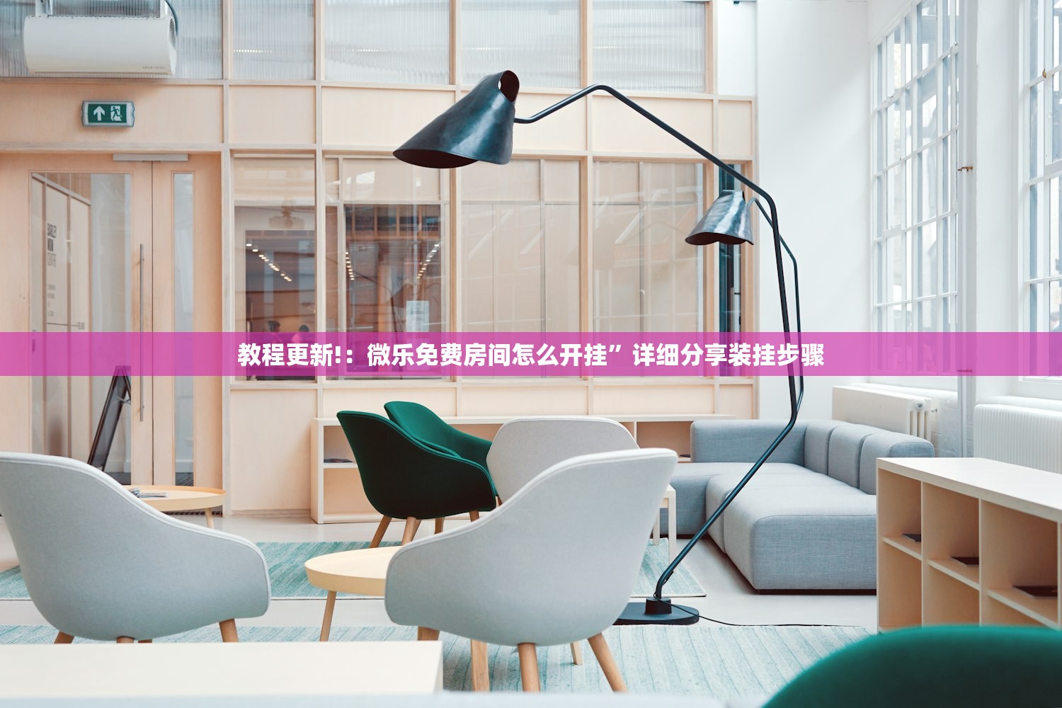 长沙出现一例无症状感染者:长沙现一例输入无症状感染者
