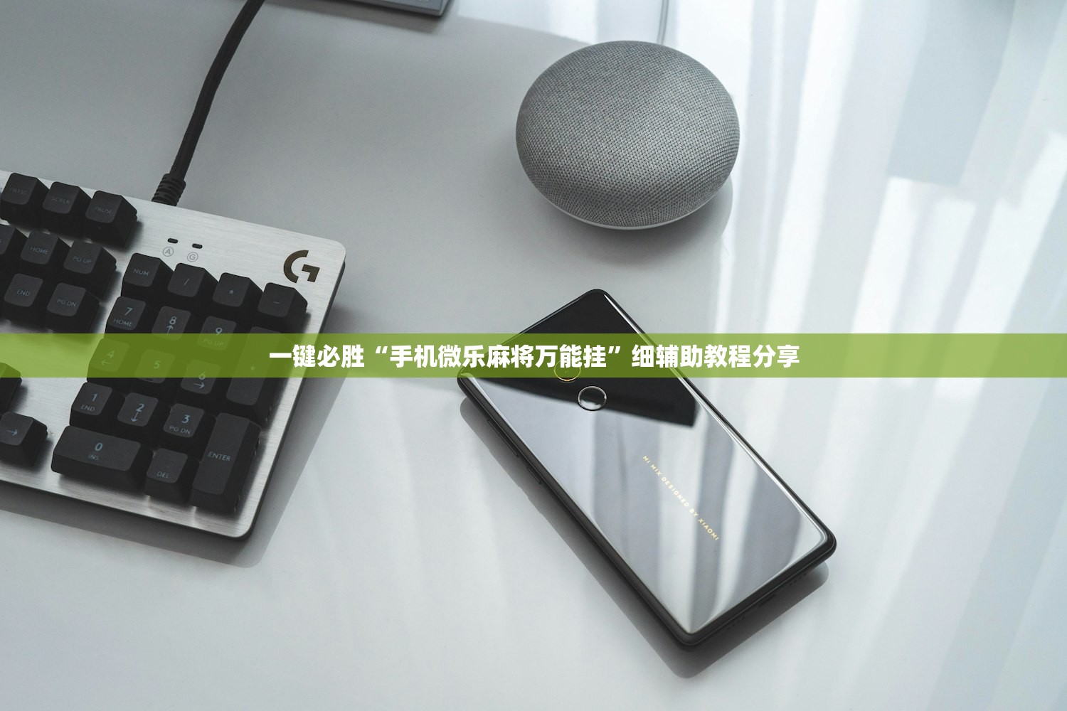 玩家必读“欢聚娱乐有假吗”原来可以开挂