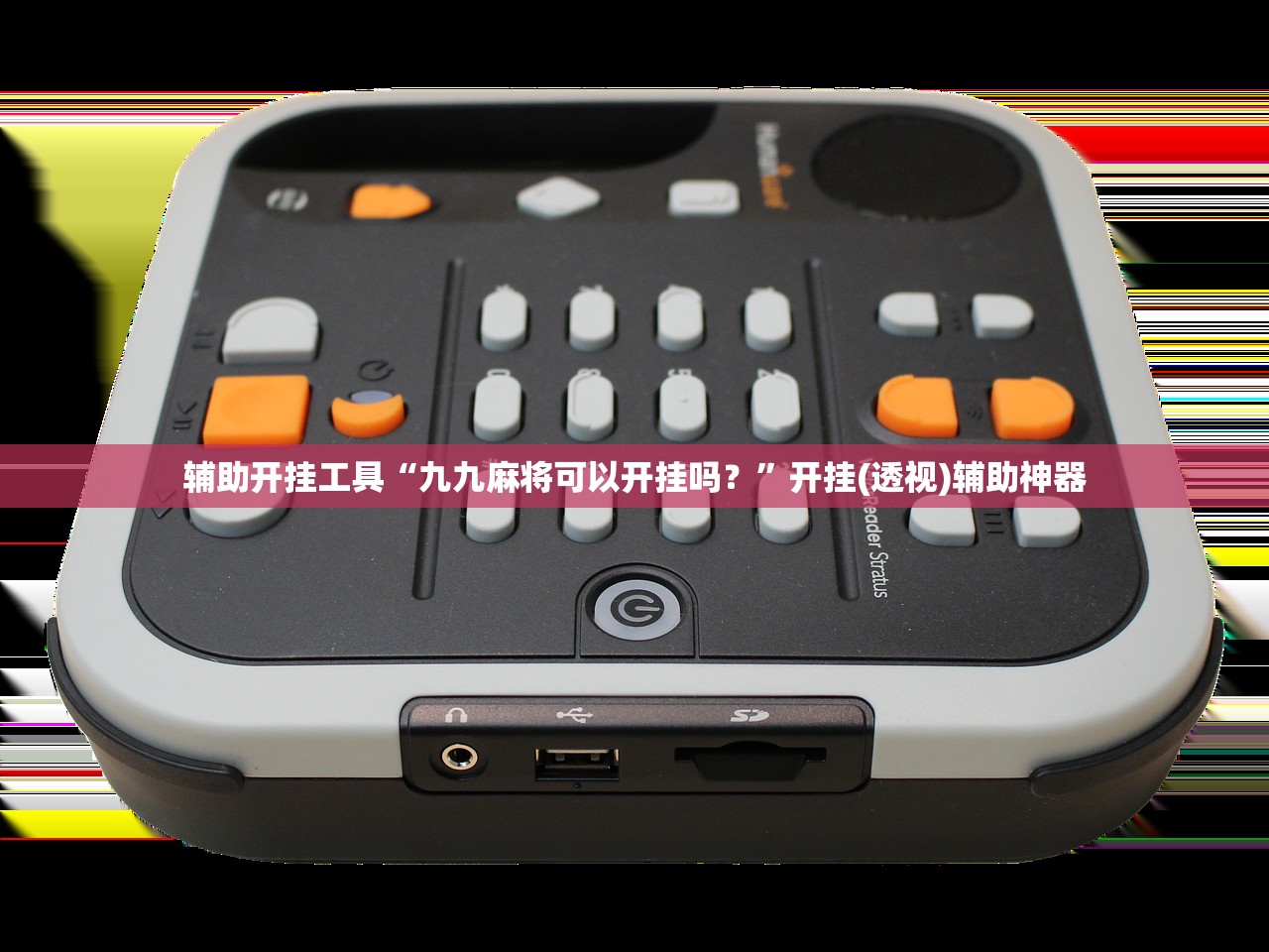 保定疫情（保定疫情防控）