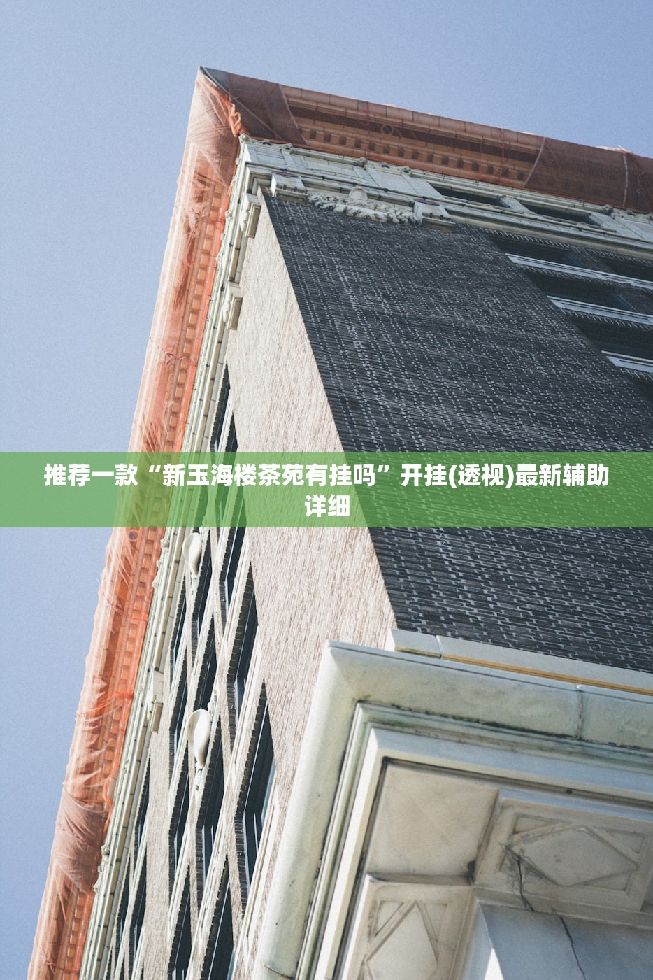 深圳今天最新疫情报告:深圳今天疫情信息