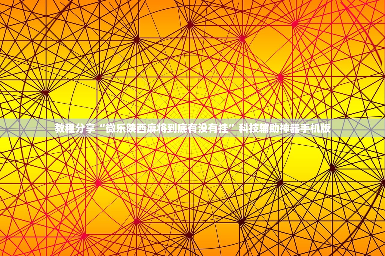 【郑州疫情何时得到控制?最新预测/郑州疫情何时了】