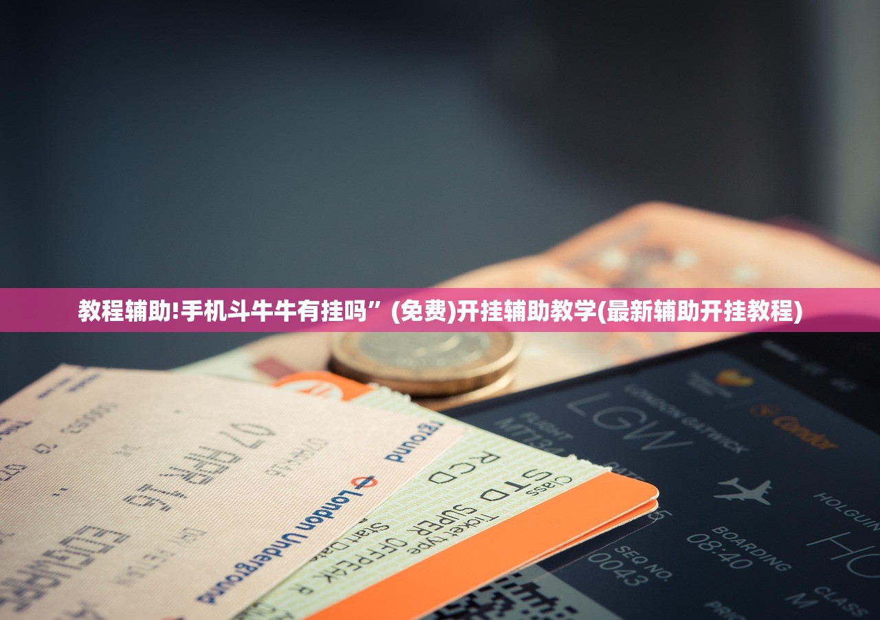 北京新增13例确诊（北京新增确诊31例分布）